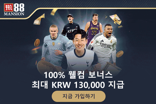 가짜 사이트와 정품 사이트를 비교하는 보안 경고 시각 자료