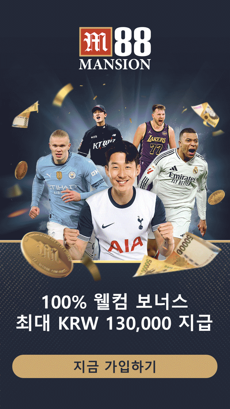 스마트폰 화면에서 네트워크 설정과 브라우저 캐시 삭제 메뉴를 보여주는 가이드 이미지